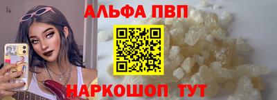 каннабис Канаш
