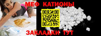 наркотики Будённовск