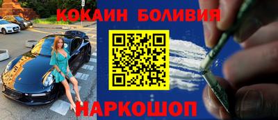 марки lsd Бузулук