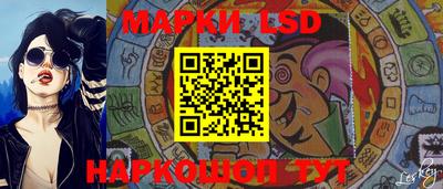 наркотики Будённовск