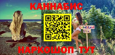 марки lsd Бузулук