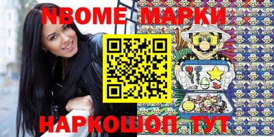 прущие крисы Бугуруслан