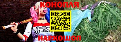 наркотики Будённовск