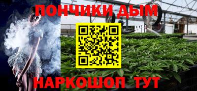 прущие крисы Бугуруслан