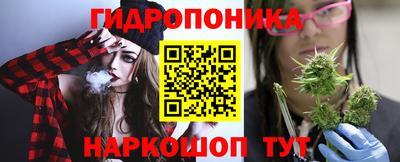 марки lsd Бузулук