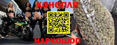 меф VHQ Камышлов