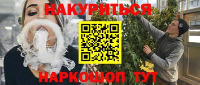 прущие крисы Бугуруслан