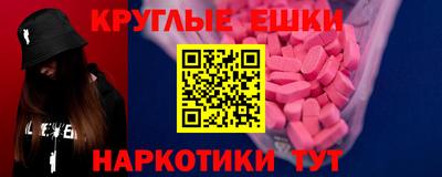марки lsd Бузулук