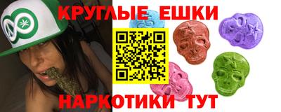 марки lsd Бузулук