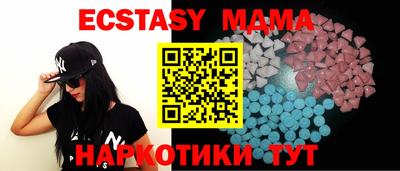 марки lsd Бузулук