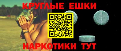 марки lsd Бузулук
