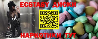 марки lsd Бузулук