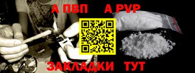марки lsd Бузулук