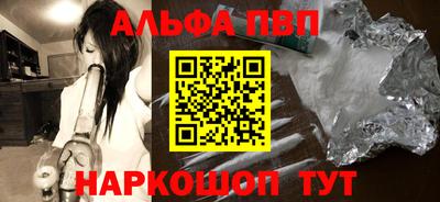 гашиш Кандалакша