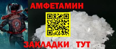 наркотики Будённовск