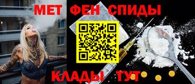 наркотики Будённовск