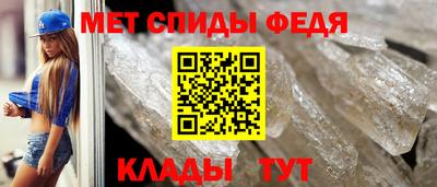 марки lsd Бузулук