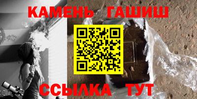прущие крисы Бугуруслан