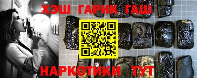 прущие крисы Бугуруслан
