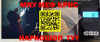 наркотики Будённовск