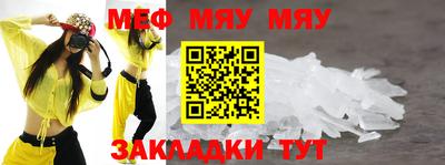 марки lsd Бузулук