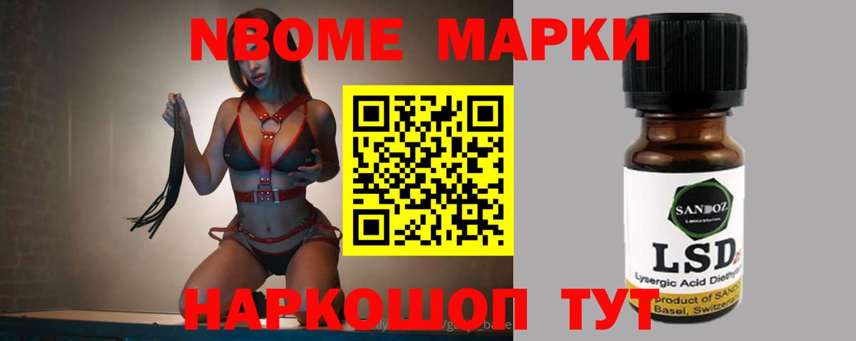 Лсд 25 экстази кислота  Лсд 25 экстази ecstasy  ЛСД экстази  Сосновый Бор  Вход с VPN 